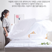 여름 이불 시원한 이불 10종 인견필 홑이불 간절기 침구 침대 얆은 얇은 여름 이불 와플이불 여름인견이불 모시이불 쿨이불 냉감이불 여름용 냉장고이불 얼음이불 쿨링 어린이 여름이불, 인견필 홑이불 D/Q, 블루