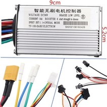 전기 스쿠터 브러시리스 모터 컨트롤러 도 제어 핸들 36V 48V 스위치 액세서리 SEALUP 용 디스플레이 도 제어, 36v b
