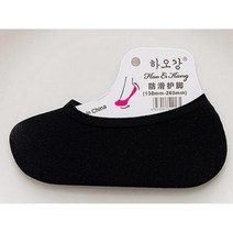 꿀이상사 보실한 덧신 페이크삭스 덧버선 5개