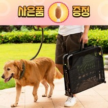 [당일발송]TOP셀러 접이식 강아지 해먹 애견 쇼파 캠핑 의자 침대[사은품증정]