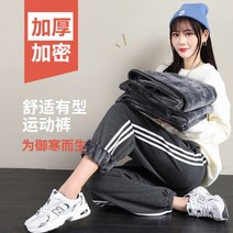 HQINT 여성 긴바지 봄 가을 여자 오피스룩 캐주얼 일자핏 벌룬핏 와이드 팬츠 슬랙스 바지 ZA-71156