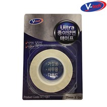 25mmx8m DIY 가정공구 종이양면테이프 상자마킹 박스테잎 소품고정 강한접착력 촬영필수품