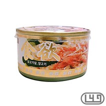 이탈리안그레이하운드 개통조림 교육 펫캔사료 닭고기양고기캔, 상세페이지 참조