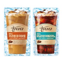 칸타타 230ml 카라멜x20팩+바닐라x10팩 총30팩
