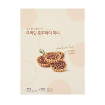 ORGA 답례 감사 명절 선물세트 우리밀 호두파이 미니 50gx6입 회사 교회 친정 처가 시댁 큰댁, 35개