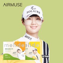 5+1 에어뮤즈 멜라이드 박성현 골프 패치 썬패치 1box 5매입 자외선 차단 기미방지, 와이드(나비존패치) 5매