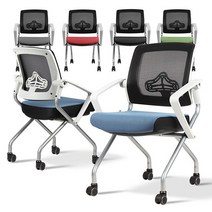 a13 바퀴의자 회의용 회장 흰색 회사 튼튼한사무실의자, 상품선택:바퀴의자 a13 바퀴의자 그린