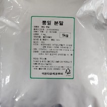 내몸의 건강지킴이 국산뽕잎분말1kg 분말 칡잎 칡차 오디 뽕나무 뽕잎 가루, 단품