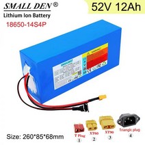 전동 킥보드 배터리 교체 52V 12Ah 18650 리튬 이온 팩 14S4P 48V 0-1200W 모터 전기 자전거 스쿠터 용 고출력 BMS 내장 157529, XT60 - Tplug