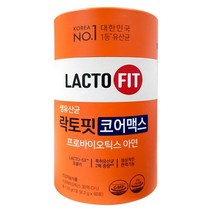 종근당건강 락토핏코어 생유산균 3개(6개월) 6개(12개월) 장건강 질 유산균, 60포(2개월분)