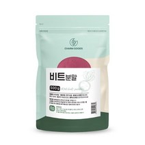 진도 레드비트 분말 가루 500g, 상세페이지 참조, 상세페이지 참조