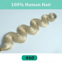다크 브라운 웨이브 클립 인 헤어 익스텐션 10 개 160g 트리플 웨프트 바디 웨이브 레미 클립 실제 인모 익스텐션 풀 헤드 클립, Color 60, 26 inches_10Pcs 160G