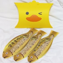 DR79 아리반달 잡곡굴비3개 추석 명절 한가위 선물 답례품 어린이집