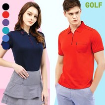 카키브라운 남녀공용 쿨론 엠보 기능성 골프 티셔츠 6컬러 S-3XL
