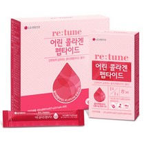 [LG생활건강]리튠 어린 콜라겐 펩타이드 (30포)X2박스, 선택완료, 단품없음
