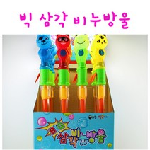 리얼세일(Realsale) 빅 삼각버블 삼각 비눗방울, 10개