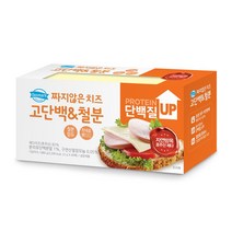 덴마크 짜지않은치즈 고단백&철분880g(22gx40매), 단품