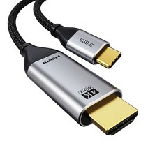 케이블타임 4K 60Hz C타입 HDMI 미러링 케이블 CC10, 1개, 5m