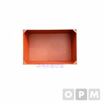 계량기내함-냉수용핫배송 소방호스 완강기 감압밸브 죠인트, 본상품