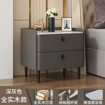 흰색 좁은 침대 옆 테이블 거실 드레서 고급 침대 옆 테이블 보조 화장대 방 GG용 너트 가구, collocation12