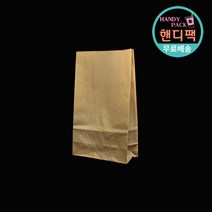 각대봉투 (소) 크라프트 붕어빵 튀김 종이봉투 3500매
