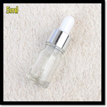 스포이드 유리 공병 5ml, 20개
