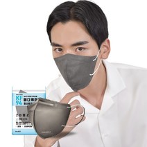 데일리핏 새부리형 KF94 50매 대형 메디케이알 컬러 황사 마스크, 새부리형KF94 대형(모던딥그레이50)