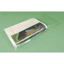 CleverDelights 신문 가방 - 25.4cm x 53.3cm(10인치 x 21인치) - 1000팩 - 0.8mm - 투명 플랫 비닐 봉투