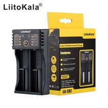 리토카라 Lii-100 / Lii-202 / Lii-402 스마트 만능 고속 건전지 충전기 2구, 1개