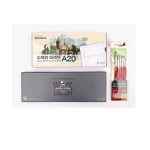 신한 수채화 물감 20색 + 수채화 파레트 A20 20칸 + 붓 777A 세트, 신한 물감 20 +수채화 파레트+ 붓세트