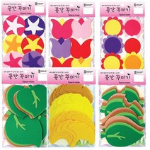 청양토이 환경꾸미기 공간꾸미기 (꽃류 잎류) 소/대, 단풍잎