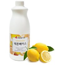 베네톡 레몬 베이스 1800g, 1개