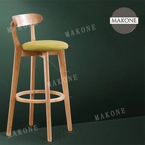 원목 홈바 빠텐 바텐의자 바 카페 의자 스툴, 쿠션이없는 통나무 프레임