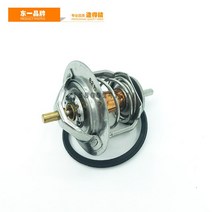 굴삭기 포크레인 부품 미니 전기 지게차 210, 4.Long high quality 1