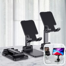 휴대폰 태블릿 각도 높이 조절 접이식 스탠드 거치대/탁상용 거울 미러/휴대용/책상/탁상용/온라인수업, 1, 핑크(거울형) SC046