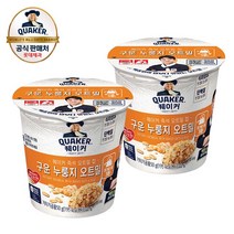 퀘이커 구운 누릉지 오트밀컵50g*5개+구운김 오트밀50g*5개, 10개, 50g