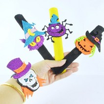 할로윈소품 [이거찜] 할로윈 파티 요술팔찌 어린이집, 할로윈요술팔찌 거미마법사