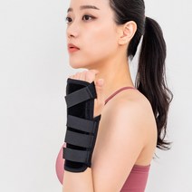 블랙 홀밴드 손목보호대 구부러지지 않게해주는 보호대, 좌측손목