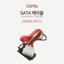 Coms SATA 케이블 콤보 VC SATA