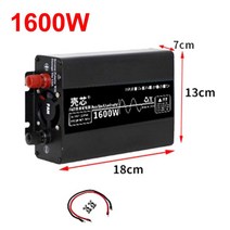 12 V ~ 220 10000W 인버터 순수 사인파 컨버터 DC-AC 태양광 3kw 5kw 슈퍼파워 서플라이, 01 1600W