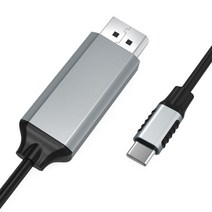 SGMK USB 3.1 C타입 to DP 4K 60Hz 미러링 케이블, 1.8m