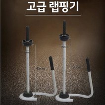 파레트포장 수동랩핑키 논슬립 핸드랩핑기 공구, 단품, 단품
