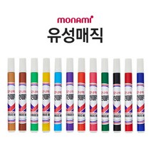 [팬시트리](모나미) 12색 고급 유성매직/팬시점판매용 문구, 단품