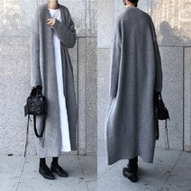 와이드 보카시 롱 가디건 카디건 루즈 핏 니트 베이직한 데일리 여성 레이어드 룩 도톰한 아우터 러블리 고급진 예쁜 여자 상의 겨울 가을 캐주얼 기본 편한 20대 30대 긴팔 스웨터