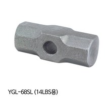 한신 망치 오헤머헤드 오함마헤드 YGL-68SL 14LBS, 1개