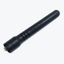 Motorola PMAE4020AR PMAE4020 BPR40 매그 원 UHF 450-470 MHz 표준 안테나