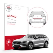 스코코 볼보 V60 크로스 컨트리 2020 리어범퍼어퍼 PPF 보호필름, V60 크로스컨트리 2020:리어범퍼어퍼 무광