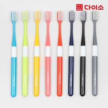 [다이소]오죤 초극세모 칫솔 8P -1029182, 8개
