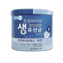 프로바이오 생유산균 2.5g 100포 1통