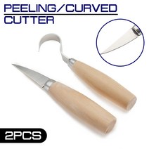 우드카빙키트 목공용 조각도 조각칼 세트 DIY 손 도구 후크 나이프 Whittling 비버 공예 Woodcut 목공 공예 그레이 버 커터 나무 조각 도구 세트